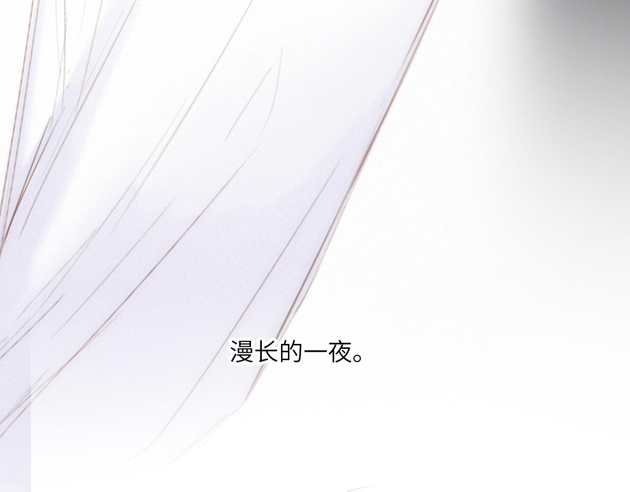 127 初次的……112