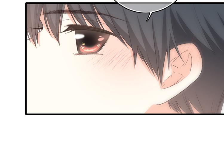 第44话 赌约91