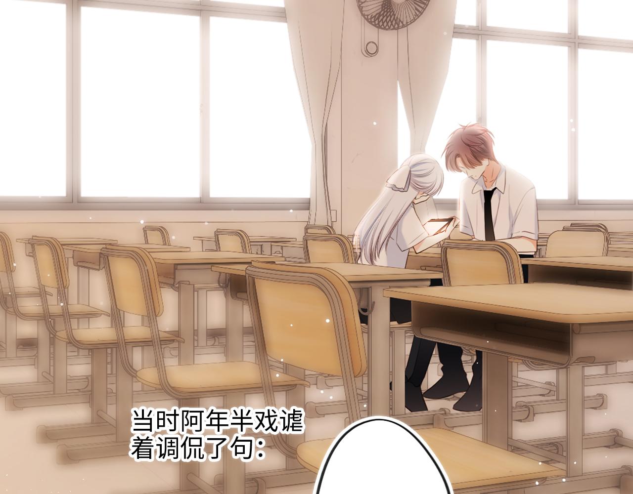 122 想见你51
