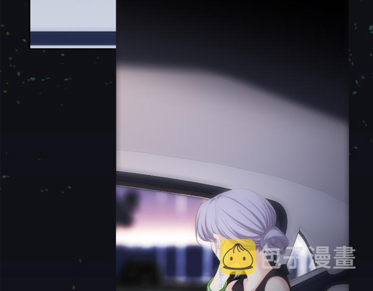 110 “和我交换吧？”224
