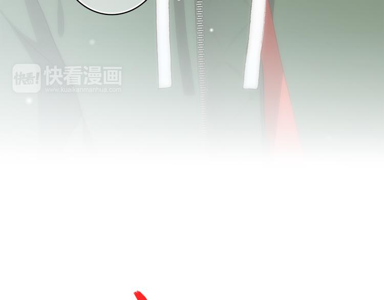 番外 小惩罚16