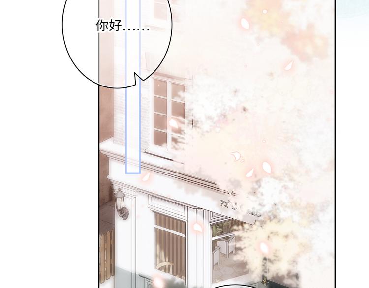 第104话（下） 与你随行53