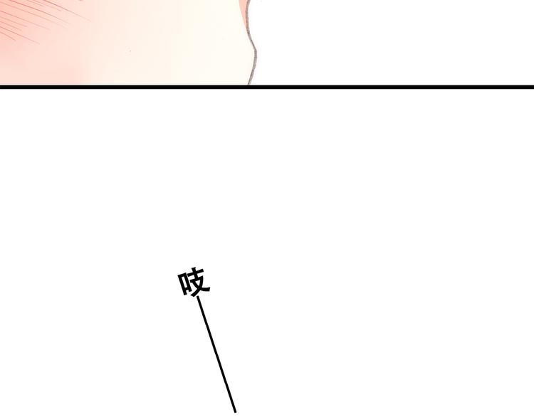 第13话（下） 握紧的双手71