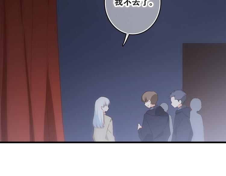 第43话 你比想象更优秀90