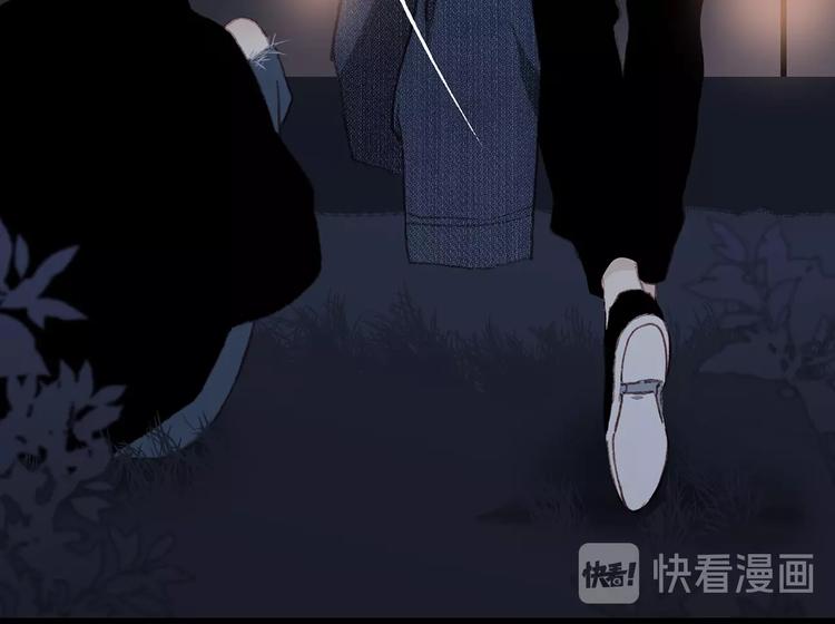 第18话（下） 退却的心17