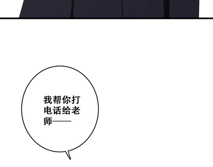 第60话 对你的期望146