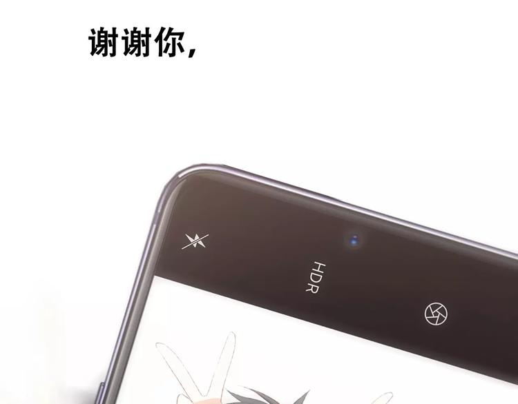 定格我们的回忆66