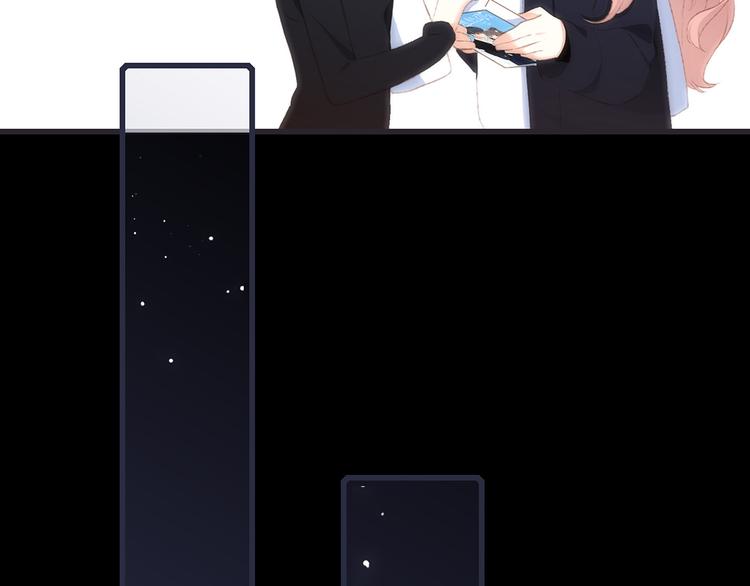 第39话 宠溺108
