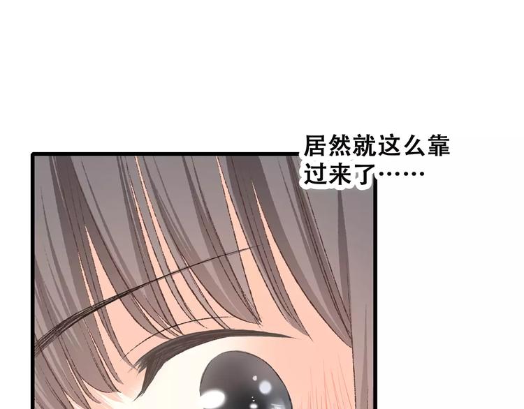 第23话 你还有我74