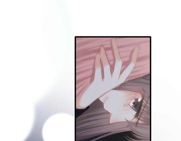 第71话 想见你89