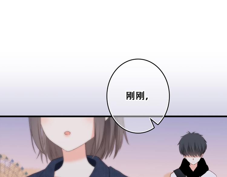 第16话 风起之时188