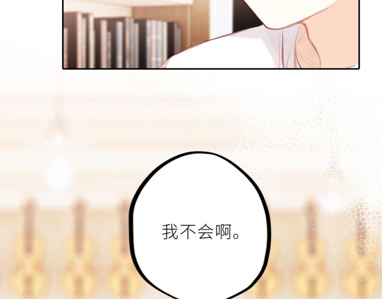 106下 FeelMySoul9