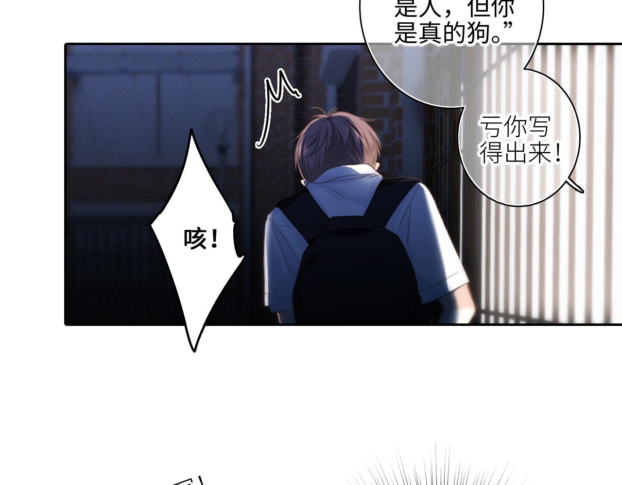 115上 各自面临的未来16