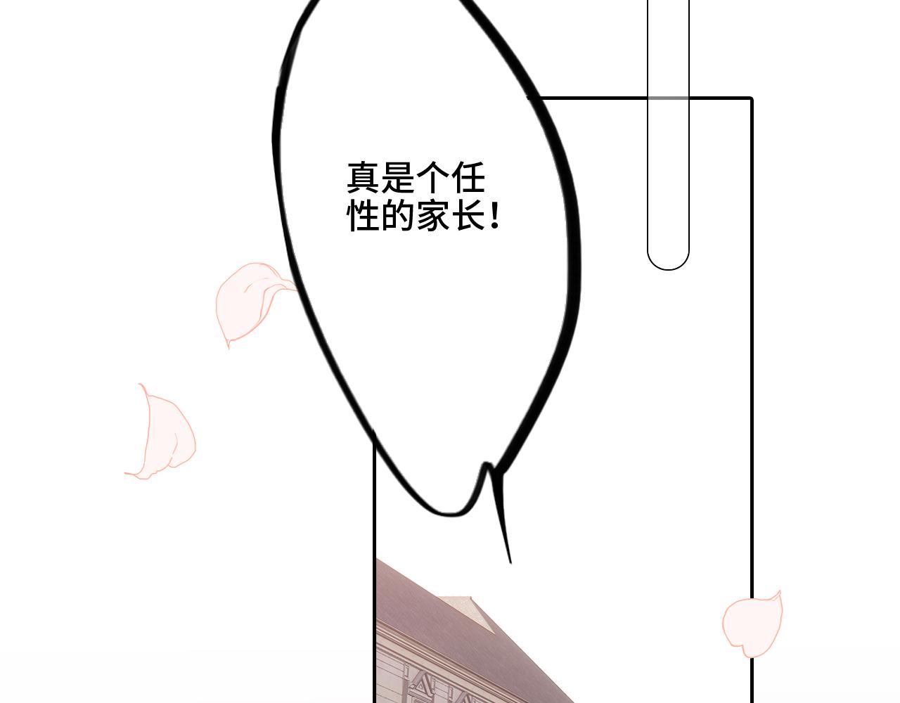 128 怦然心动44