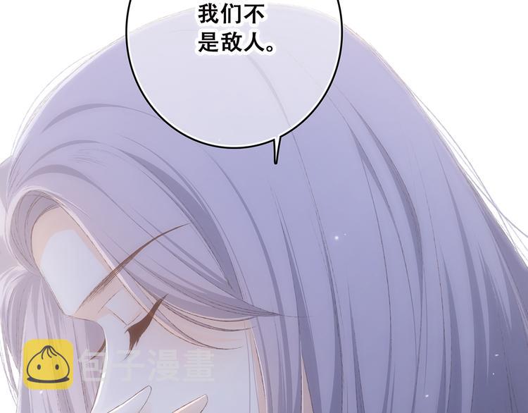 第41话 这纷纷扰扰的世界48