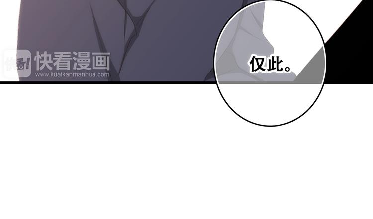 第78话 Thank you126