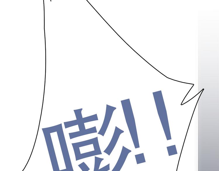 第14话 入学第一天147
