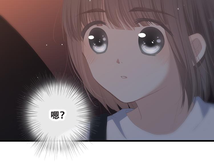 第36话 等一个水落石出3