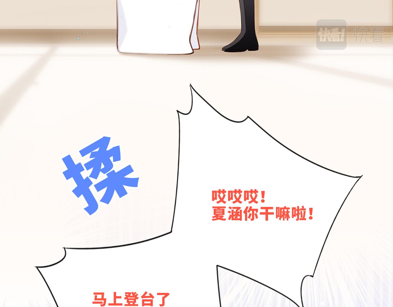 124 谢谢，你73