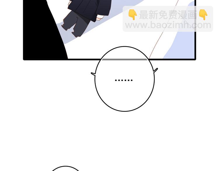 第65话 小时候的他34