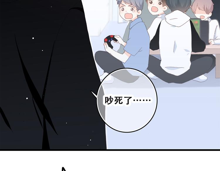 第9话（下） 耳边的轻声细语75