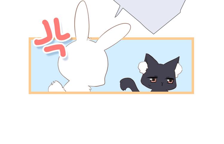 第87话（下） 他的关心11
