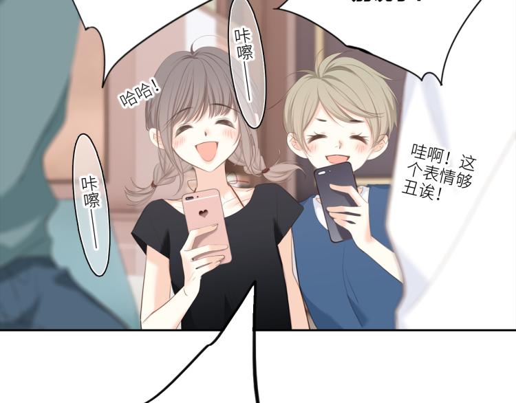 111下 我们的漫长夏日37