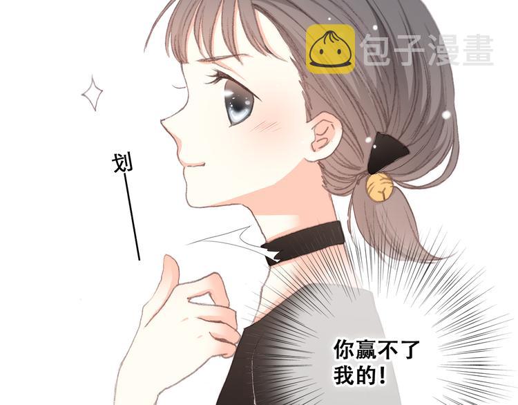 第13话（上） 幼稚鬼23