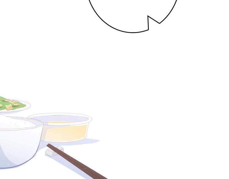 第41话 这纷纷扰扰的世界112