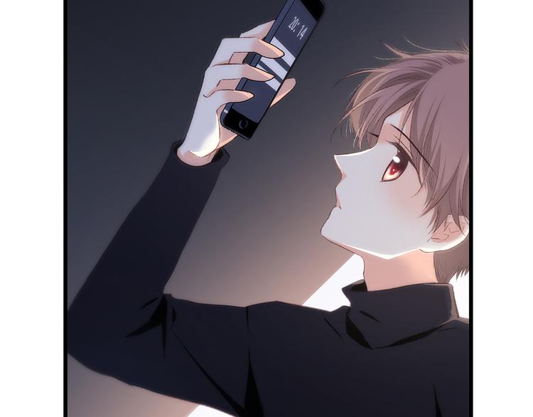 第41话 这纷纷扰扰的世界135