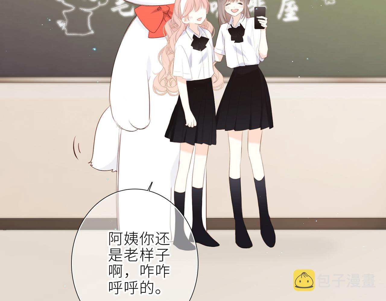 124 谢谢，你95