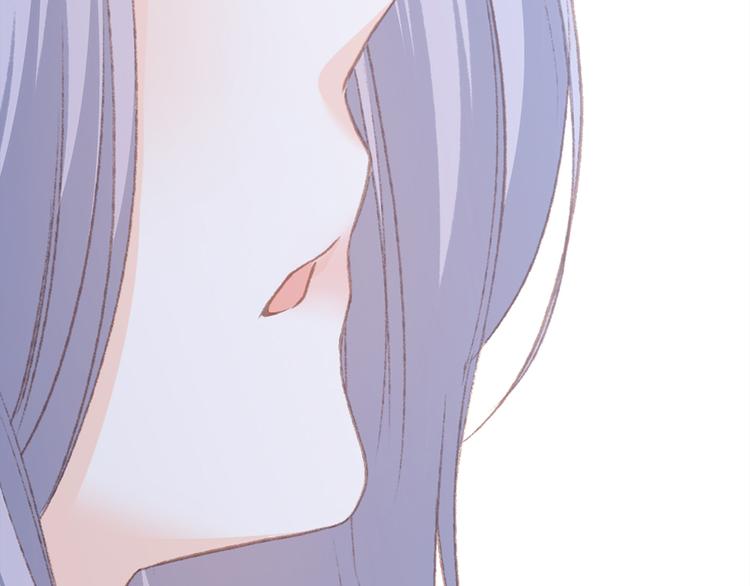 第47话 尝试去了解他58