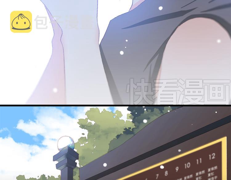 第13话（下） 握紧的双手49