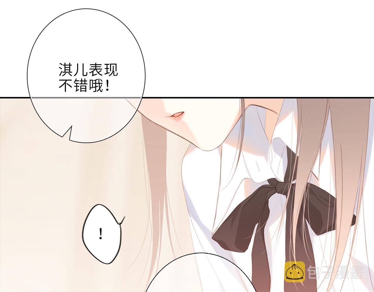 124 谢谢，你169