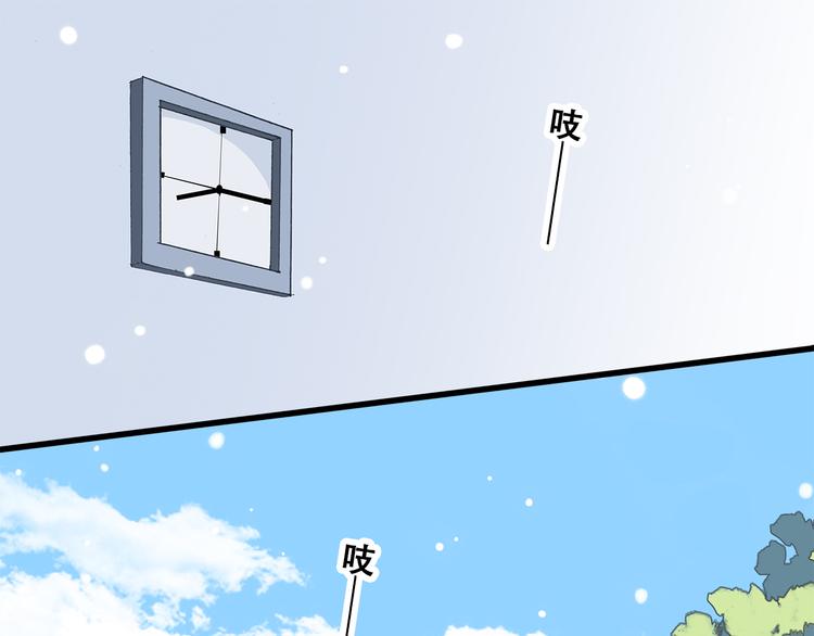 第13话（上） 幼稚鬼32