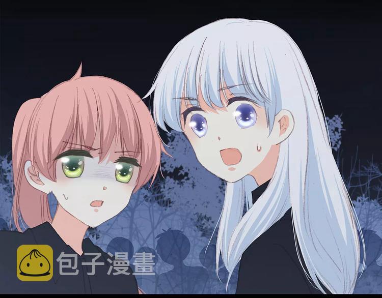 第32话 从这一刻开始7
