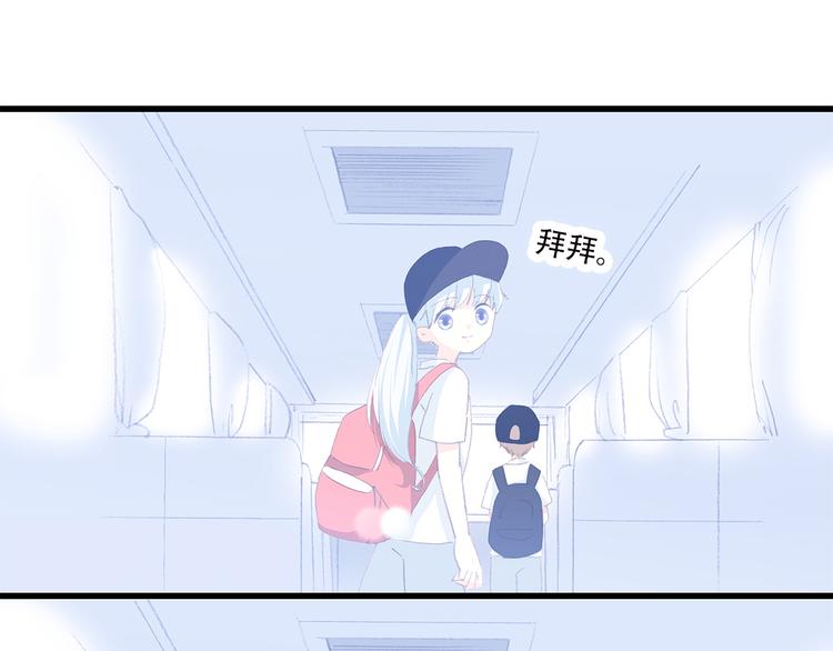 第38话 那时的我们（1）42
