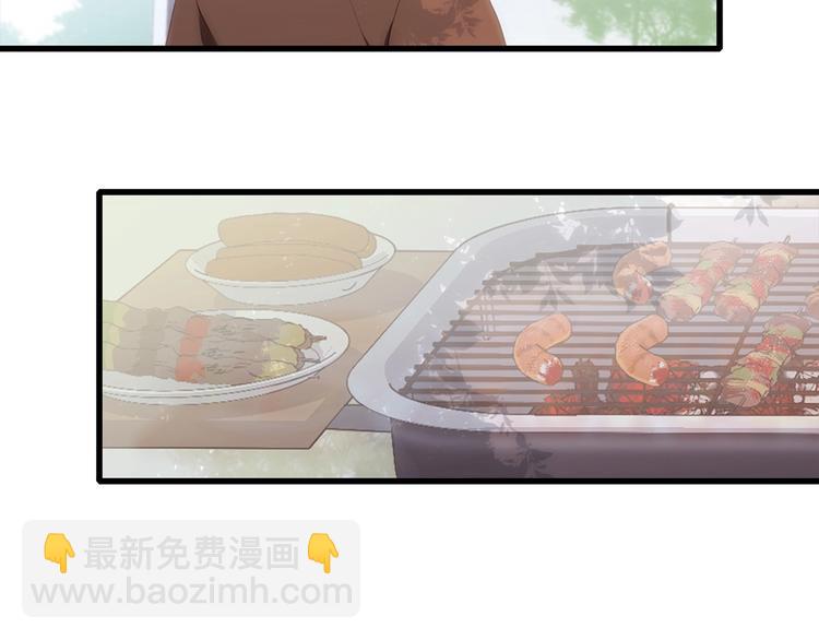 第92话（下） 甜蜜称呼47