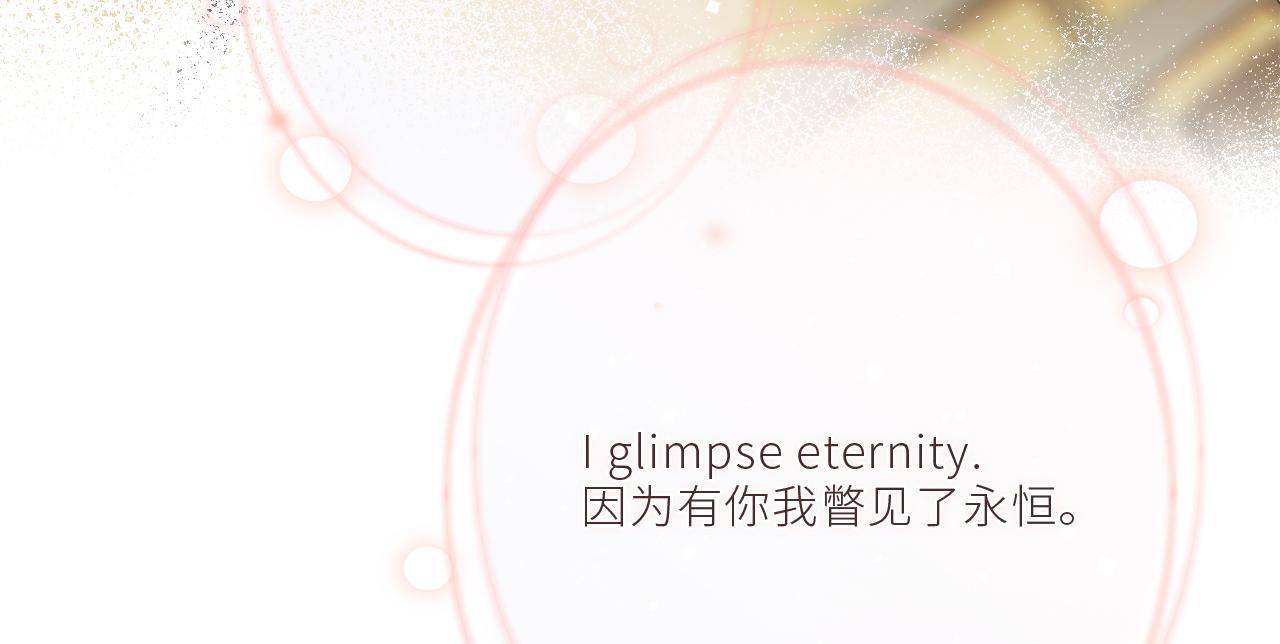 124 谢谢，你142