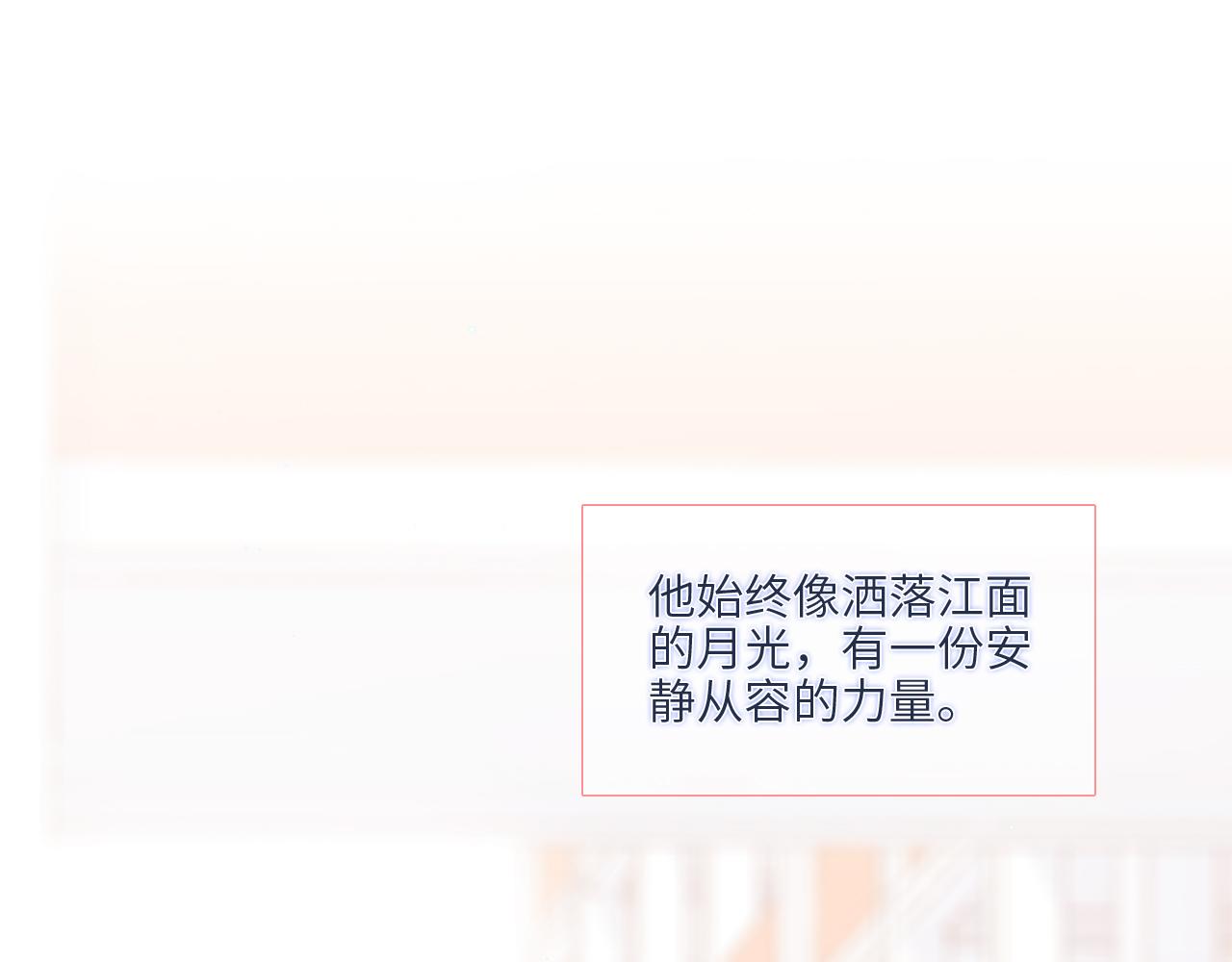 123下 Let Go153