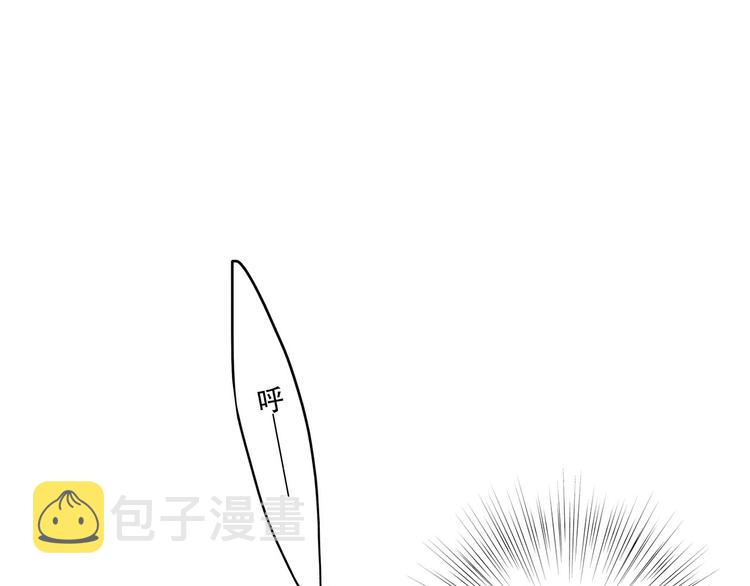 第89话（上） 心里的人40