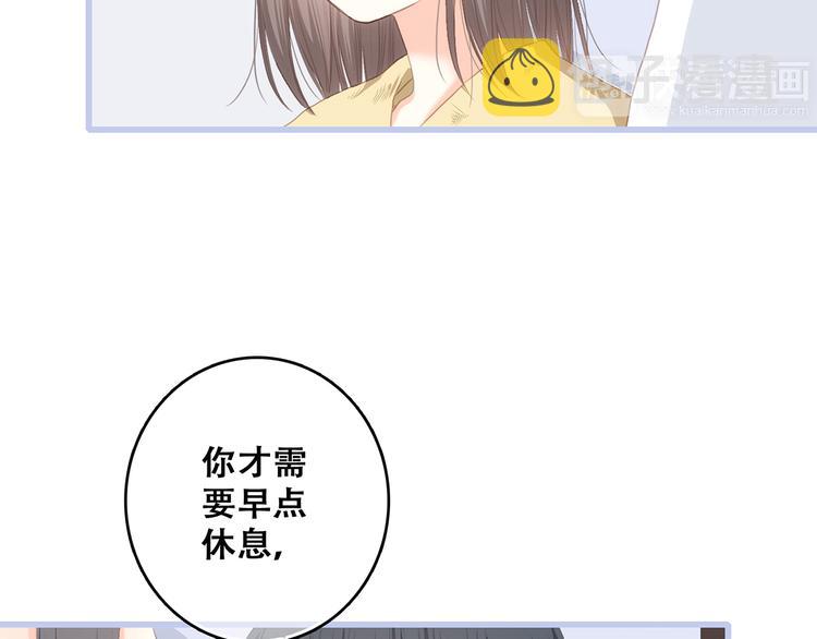 第72话（下） 陪伴22