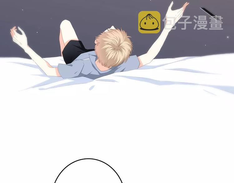 第4话 青春期？48