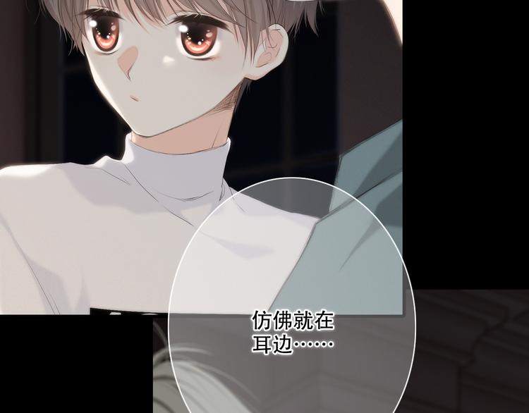 第98话 Knights44