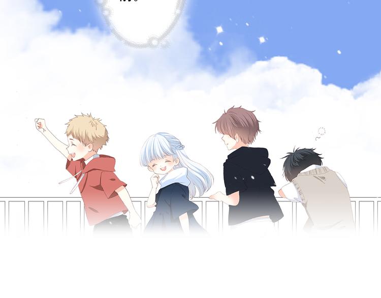 第23话 是她轻易地夺走我的一切56