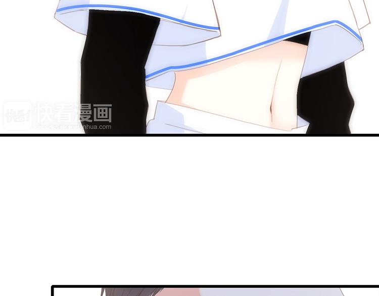 第68话 江应怜受伤！106