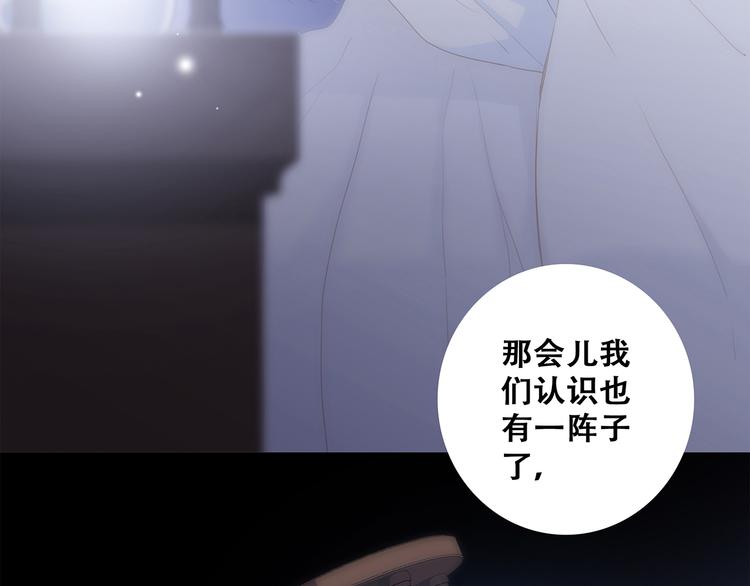 第76话（下） 曾经69