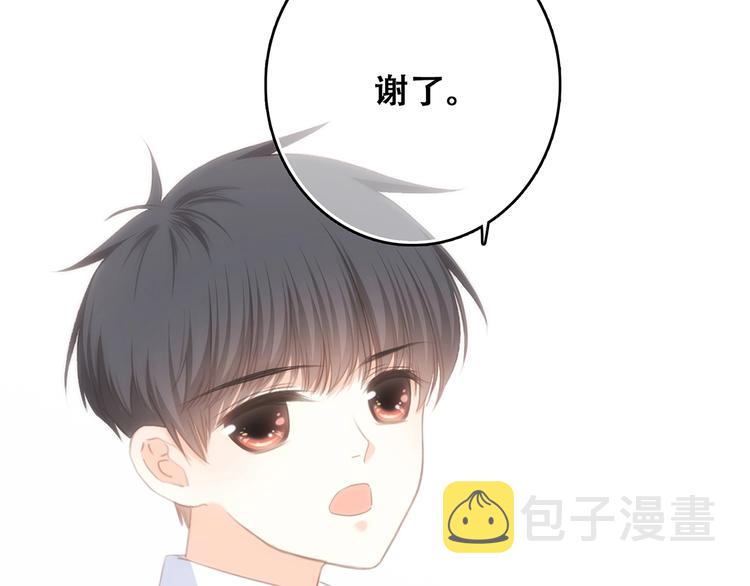 第78话 Thank you131