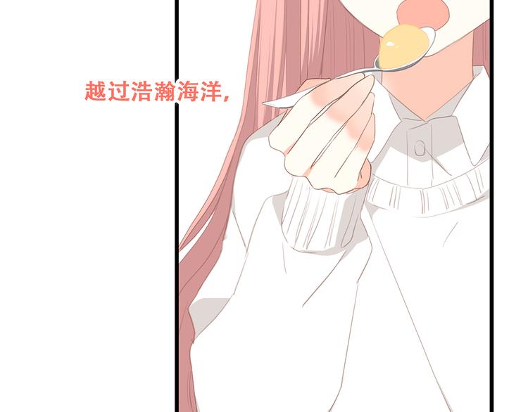 第73话 我永远爱你195