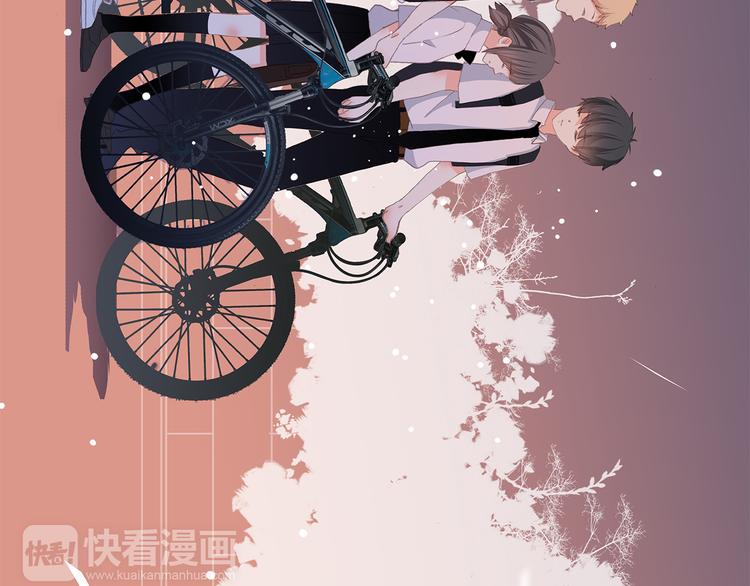 第23话 是她轻易地夺走我的一切39